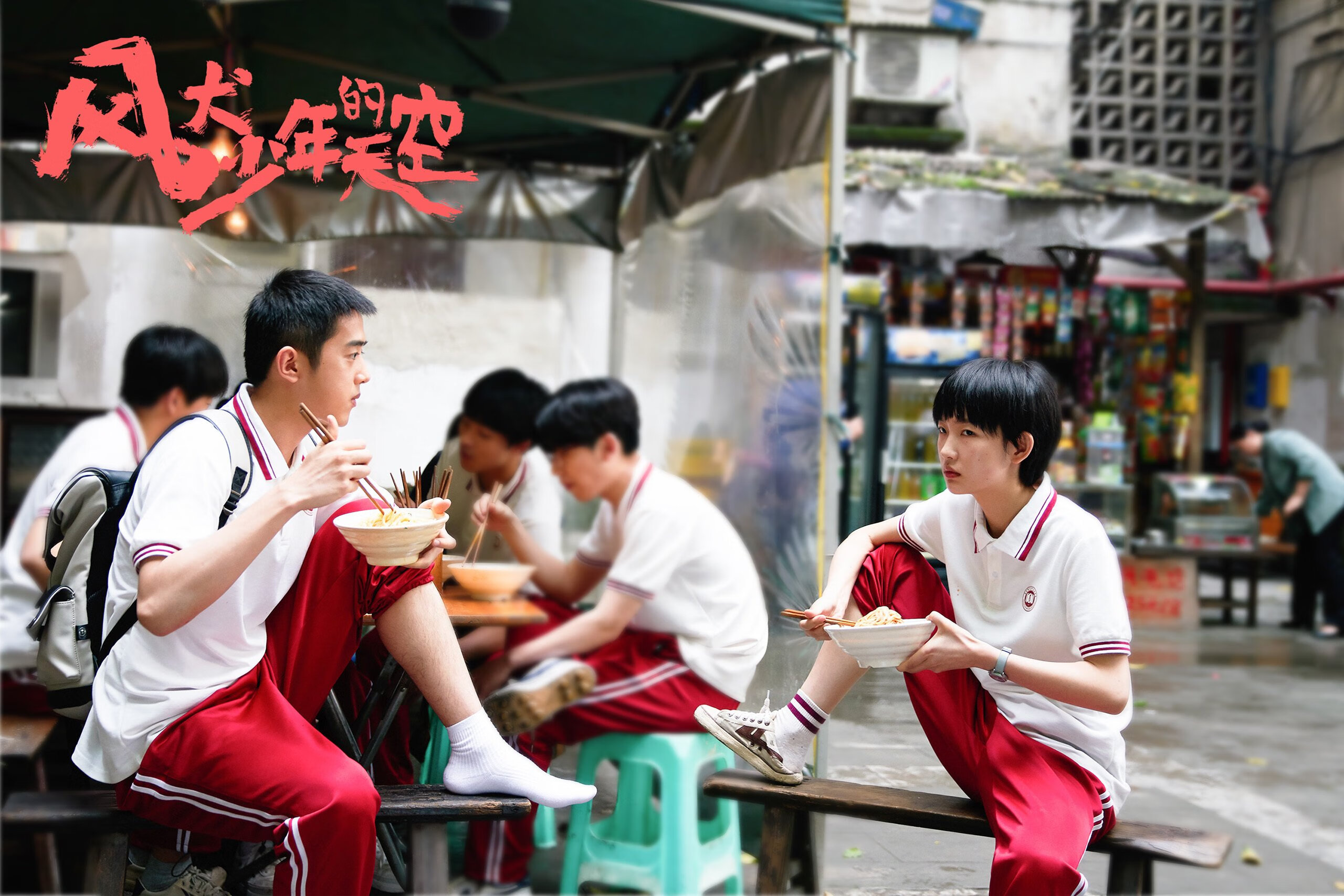 开云·Kaiyun网页版-史上最“疯狂”的抢断表现：斯托亚科维奇在关键会中扮演“防守大闸”！