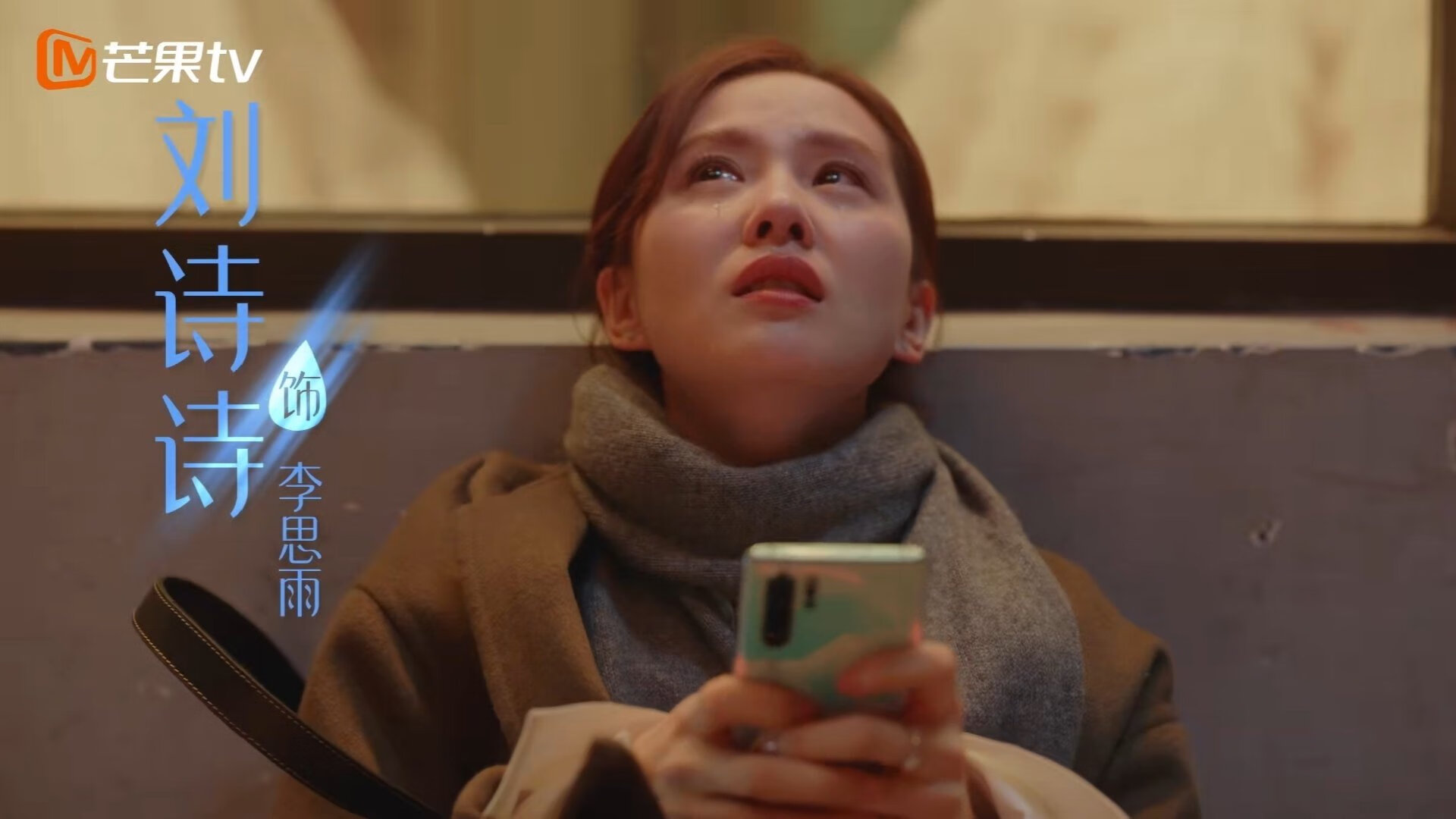 巴黎圣日耳曼引援持续升级,豪门阵容更豪华,巴黎圣日耳曼阵容强大