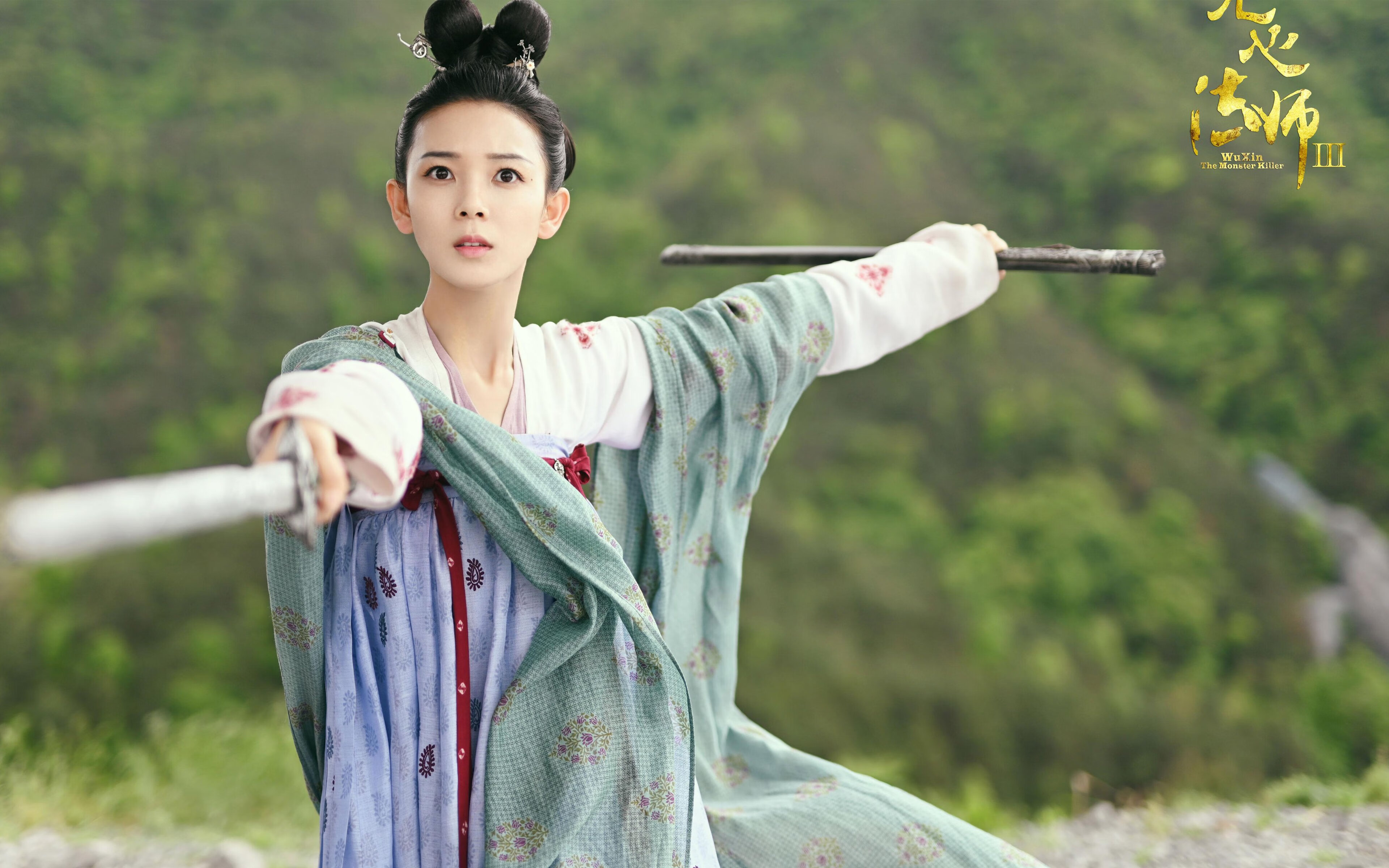 足球IP授权周边展会在广州火热开启,足球俱乐部ip授权