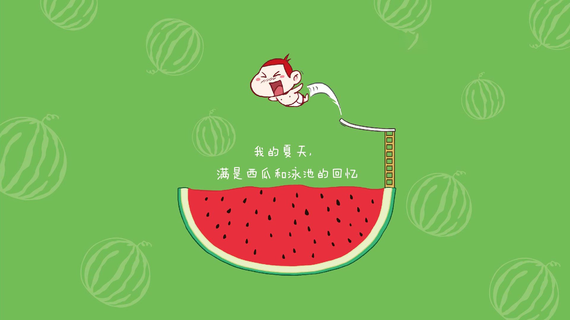 KPL赛事与传统体育跨界合作，kpl赛事分析