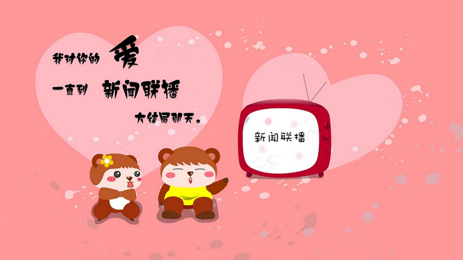 IG战队战术革新效果显著,ig战队打法风格