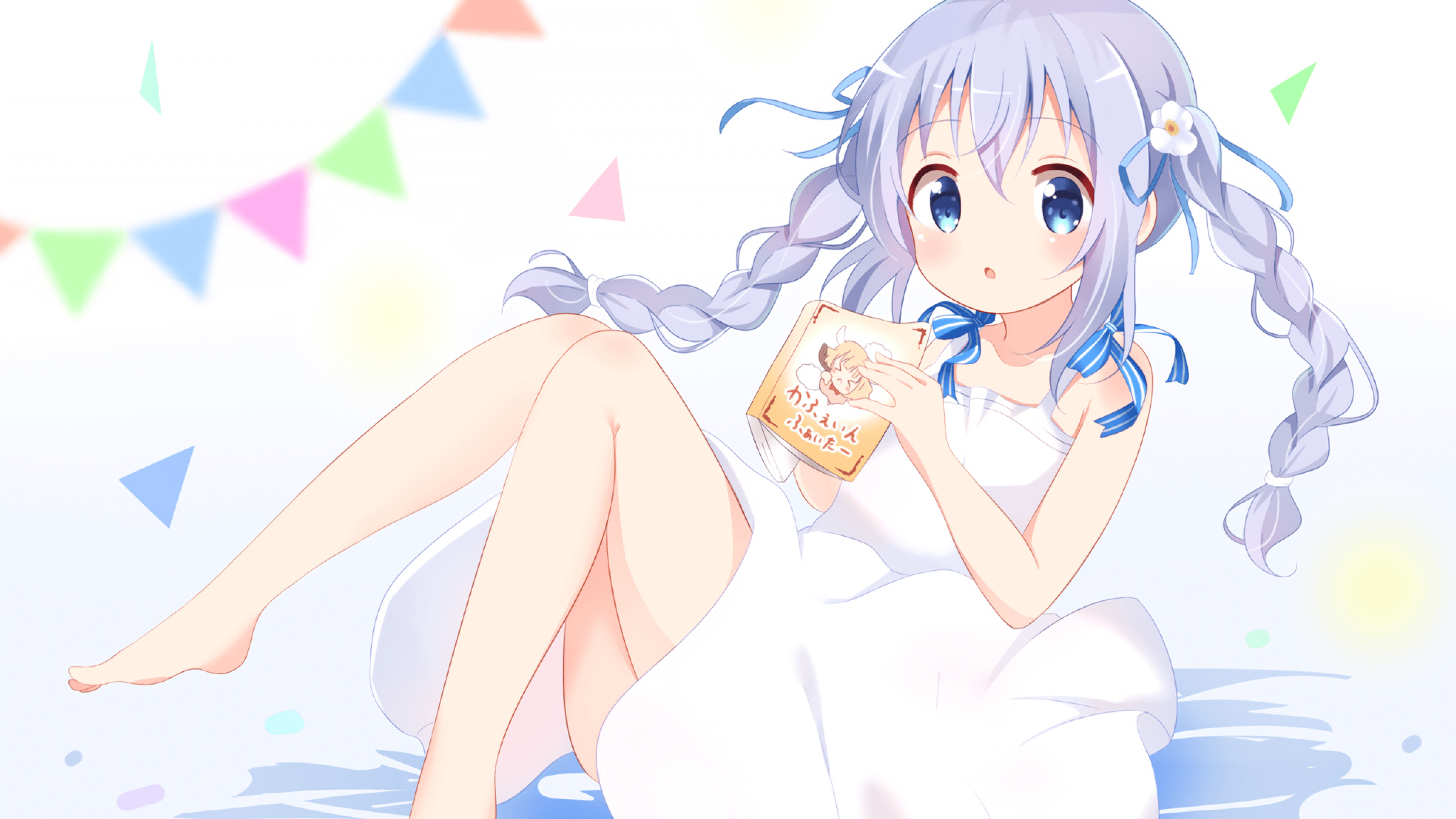 中国队成功晋级亚洲杯 再掀足球热潮,中国 足球 亚洲杯