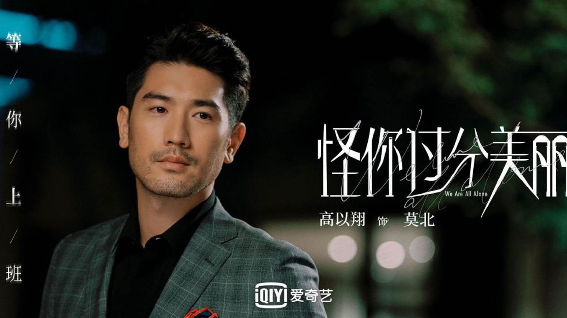 塞尔维亚雄起，瓦迪特敖尔率队进军淘汰，瓦西奇 塞尔维亚