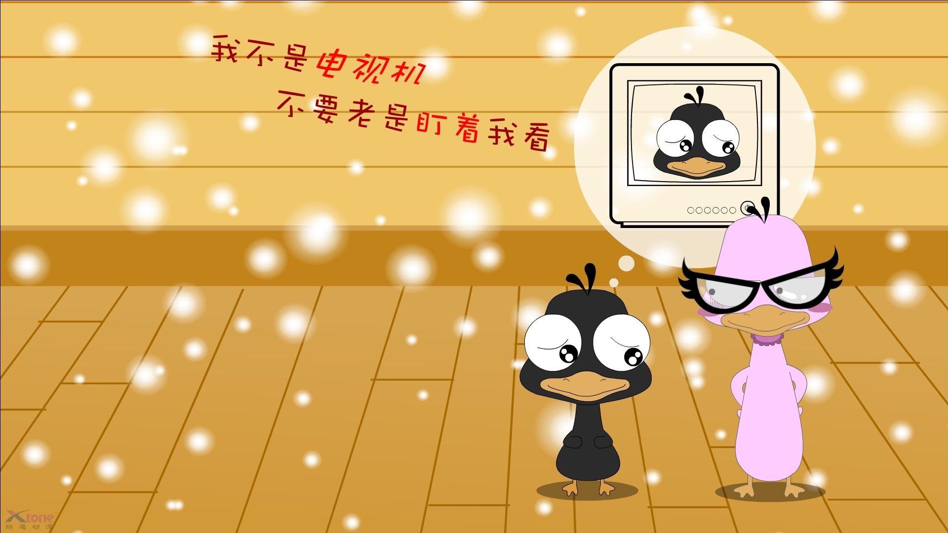 “羽毛球赛场:简阳文体中心迎来世界冠军角逐”