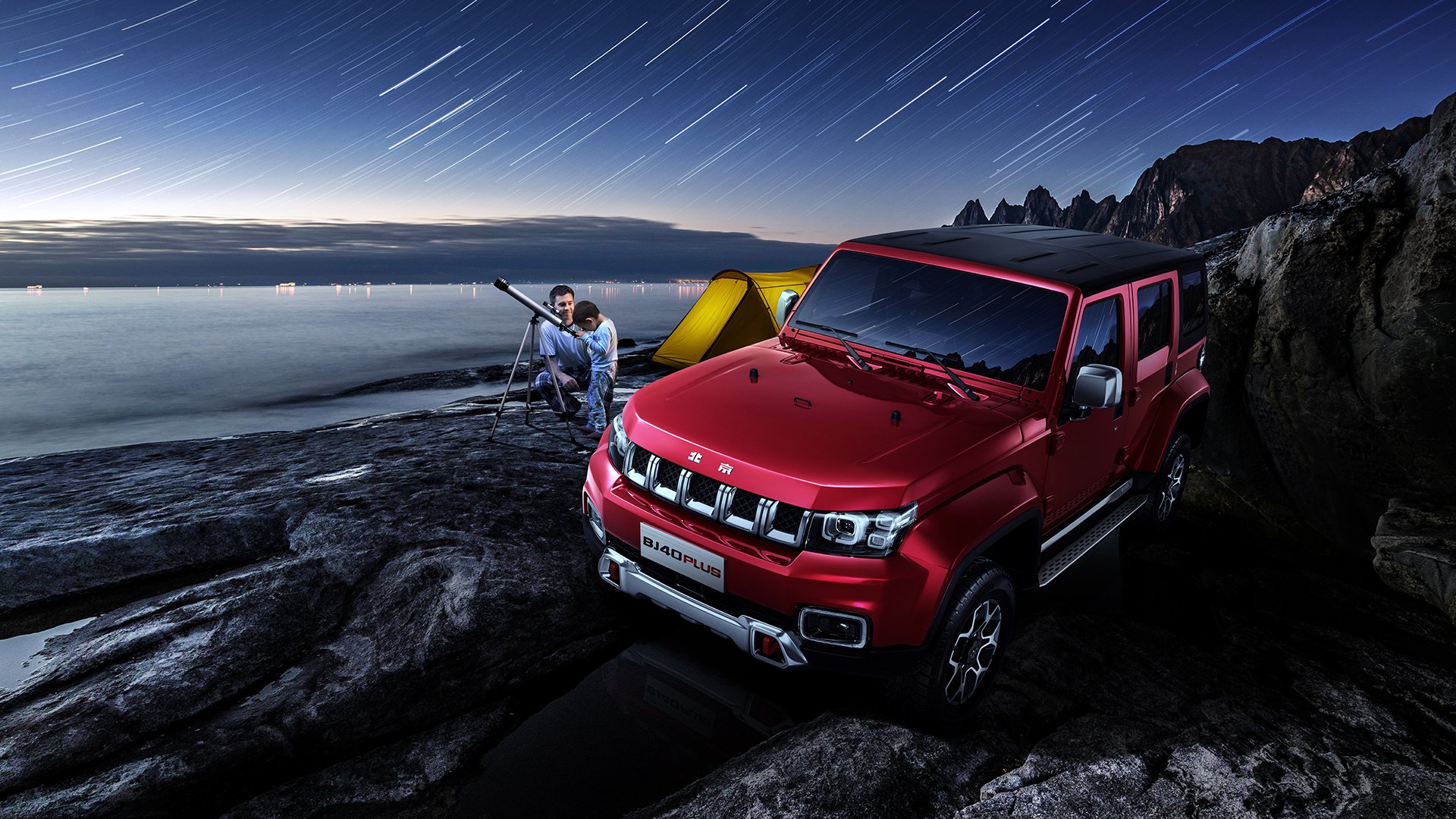 世界杯预选赛中国青年队惨败 战术执行需改进,世界杯预选赛中国队怎么样了