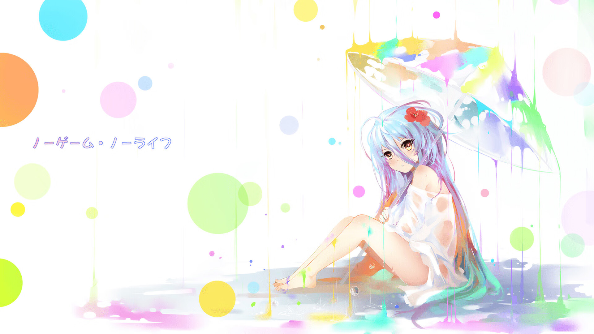 开云体育-尼斯快速反击接连制造进攻机会，尼斯dba