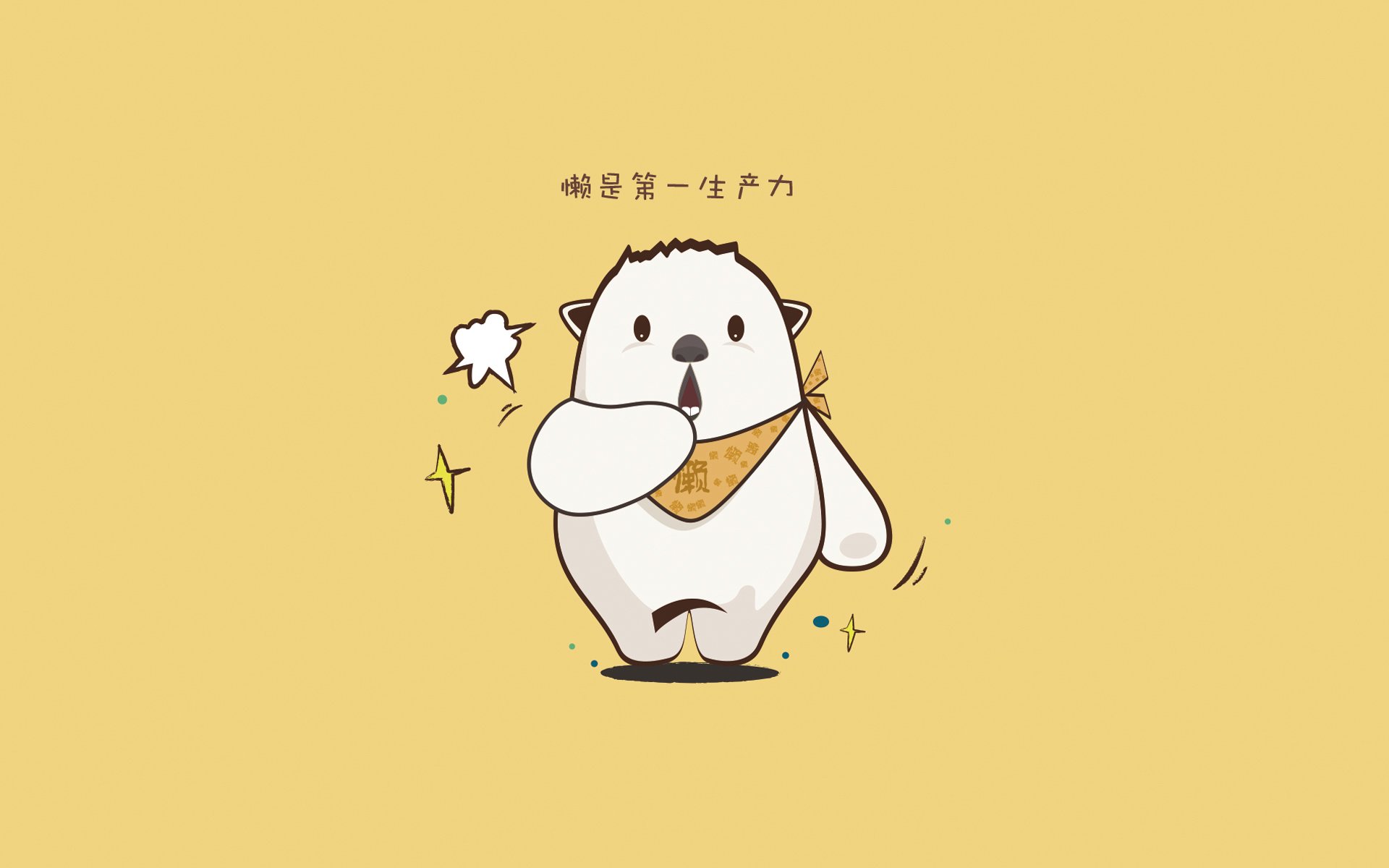 拜仁有望以此战术基础冲击欧冠冠军,拜仁再夺欧冠