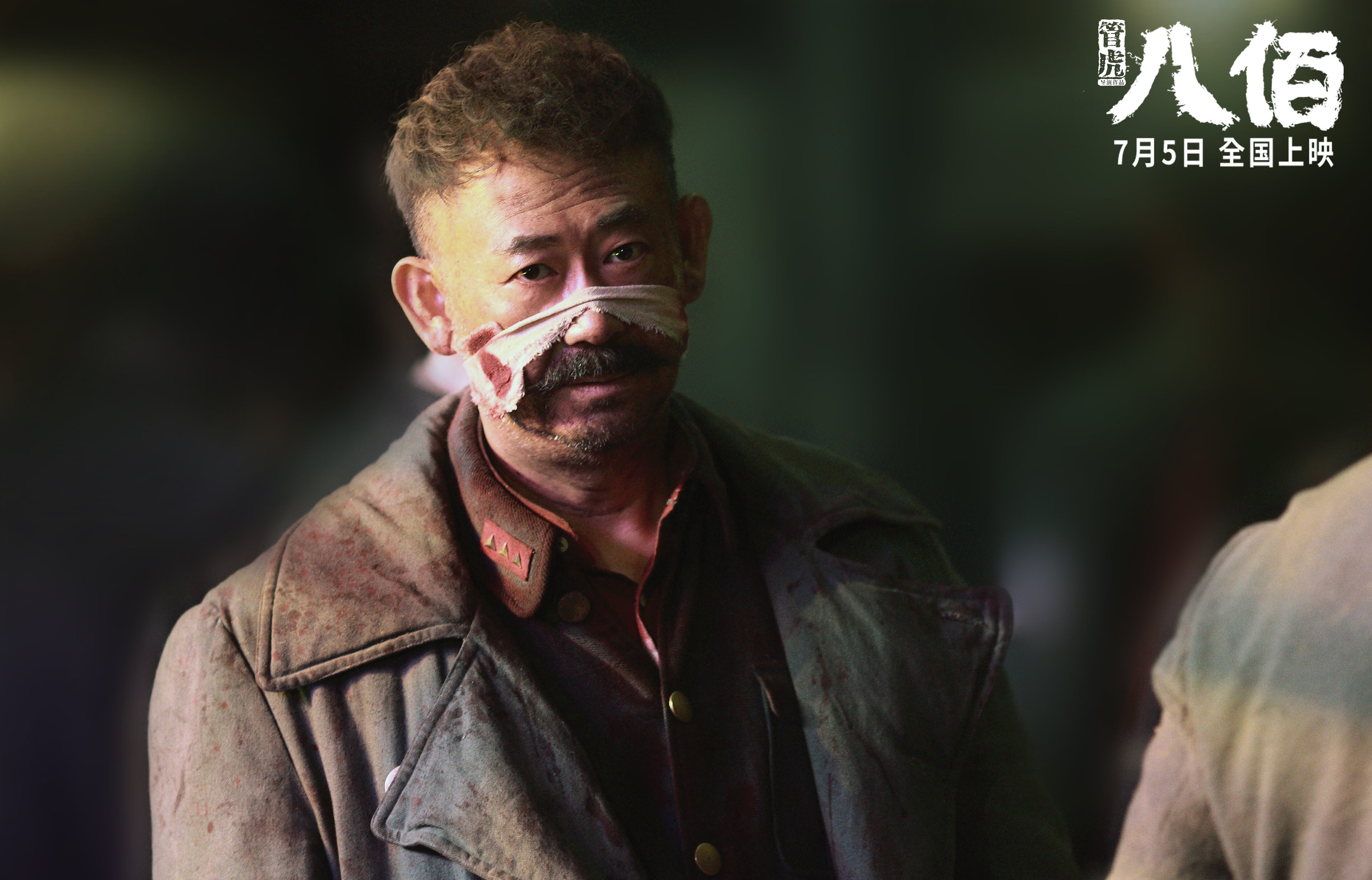 开云官网-浙江雄狮持续优化轮换保持阵容活力，杭州雄狮运输有限公司