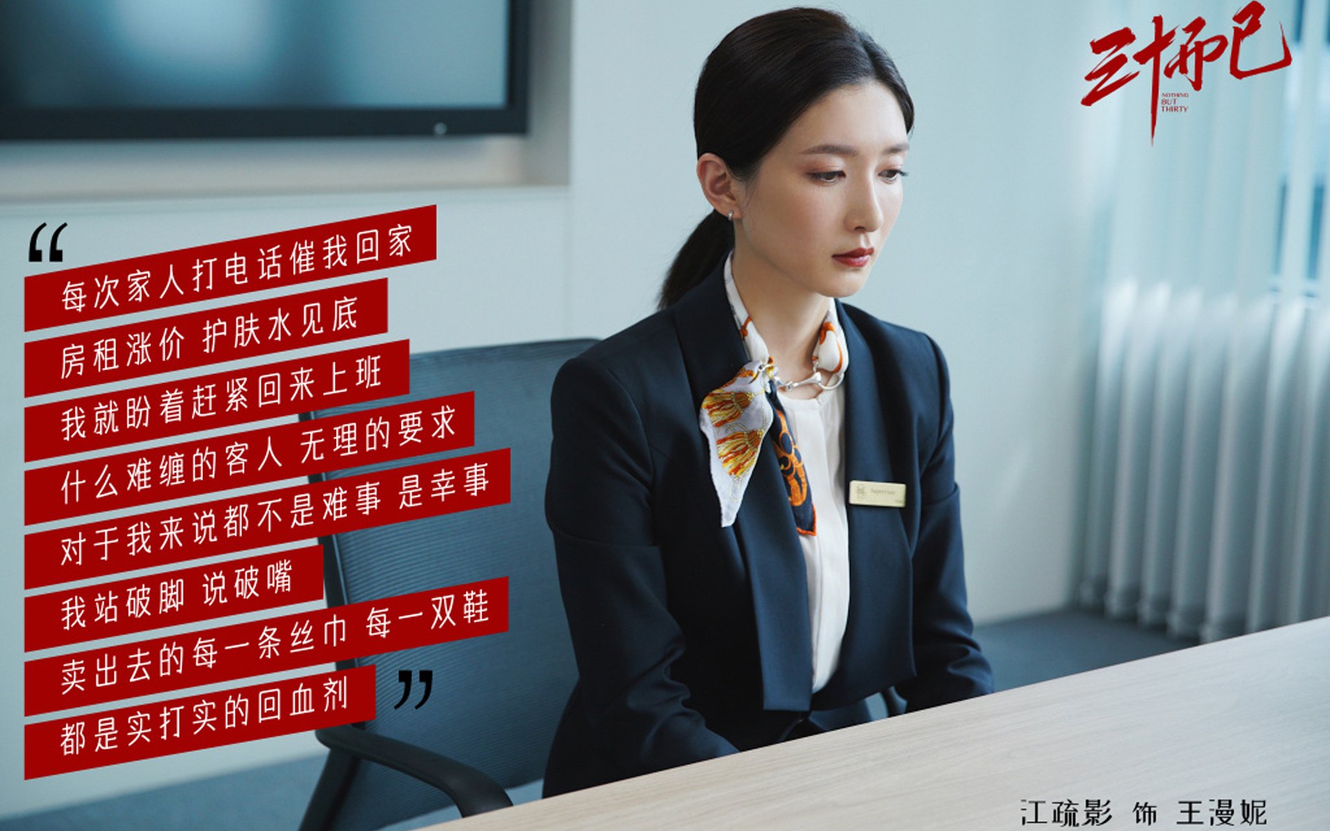 开云中国大陆-张雨霏完成世锦赛报名全力以赴，张雨霏夺冠项目